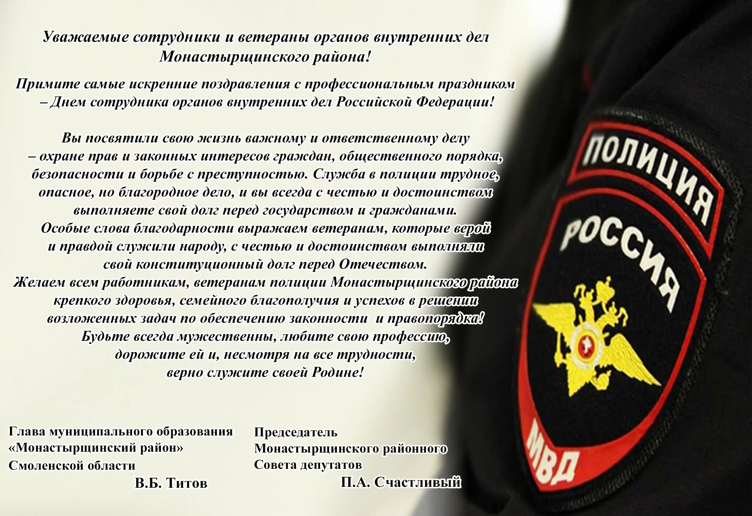 Овд 100