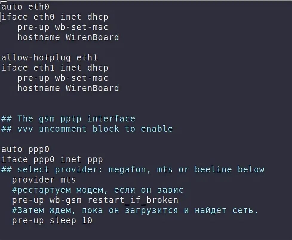 Linux etc network interfaces. Linux etc network interfaces