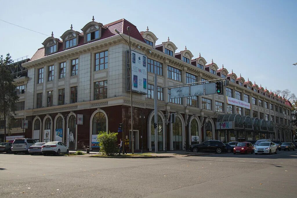 алма аты улица кунаева. г. алма гум.