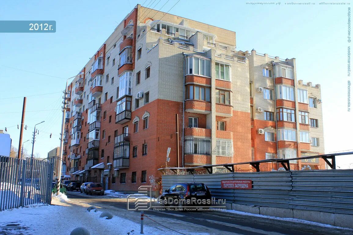 Hotel Zvezdnyy Inn 2* ➜ Volzhskij rajon, Saratov (22 guest reviews). Book hotel 