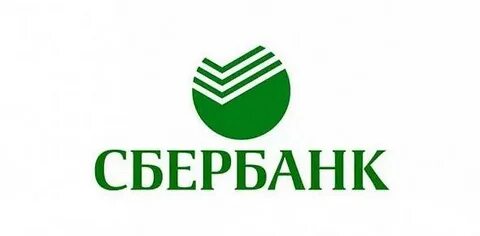 Надпись сбербанк