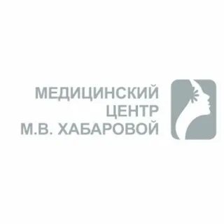 Медицинский центр м в хабаровой