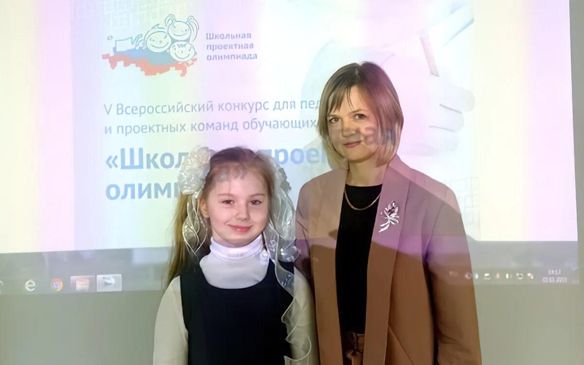 Брянская ученица. Лучшие учителя гимназии 3. ученица гимназии 1 брянск. всероссийский конкурс молодых учителей финал. школьницы 7 класс платья конкурс.