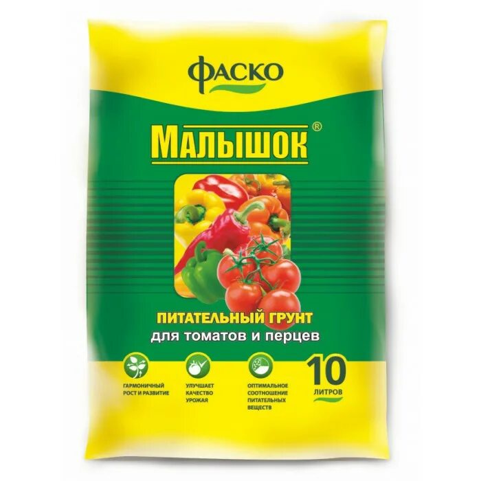 грунт малышок отзывы. грунт для рассады томатов фаско 25 л. грунт "питательный - рассада для томатов" 20л (в-пышма) (уп. грунт для томатов и перцев фаско малышок 50л. грунт "для томатов и перцев", линия хобби, 10 л.