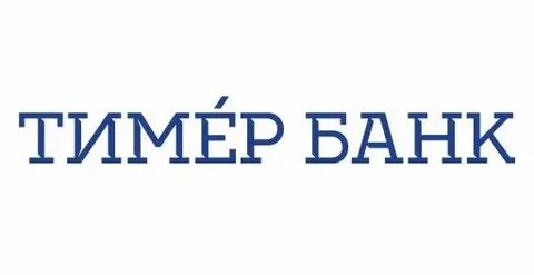Сайт тимер банка