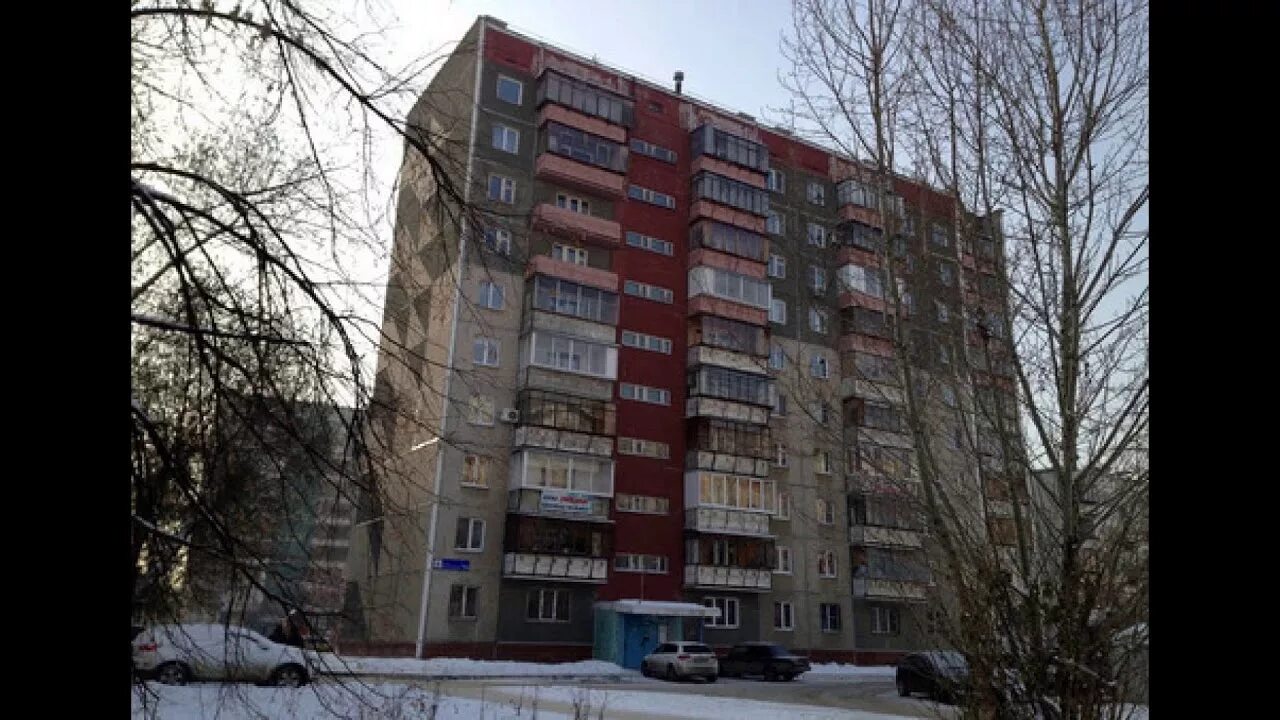 Комсомольский проспект 69. Кемерово, комсомольский проспект, 59. Комсомольский проспект 69а. Комсомольский проспект 69а. Комсомольский проспект 69а барнаул.