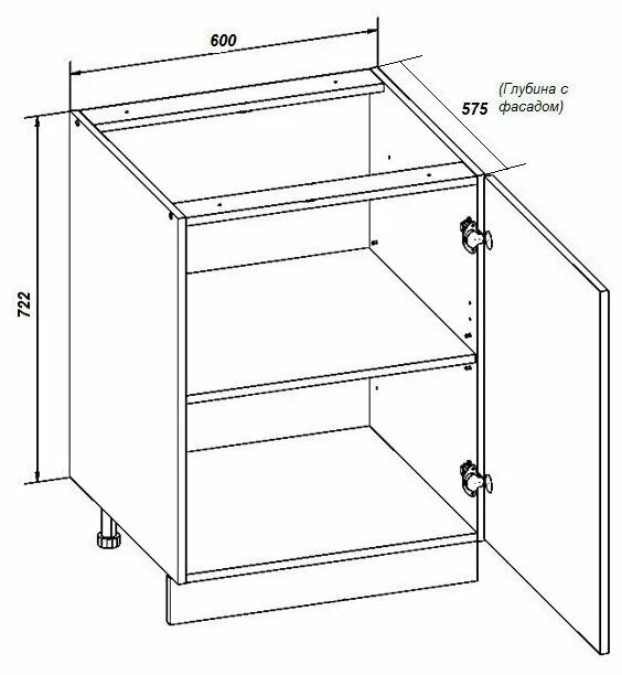 кухонный модуль 60 см. шкаф напольный "дуб шато" 80x86x60 см, лдсп. нижний шкаф 60 см c 3-мя выдвижными ящиками ректа. шкаф напольный рондо (60 см). кухонный модуль 60 см.