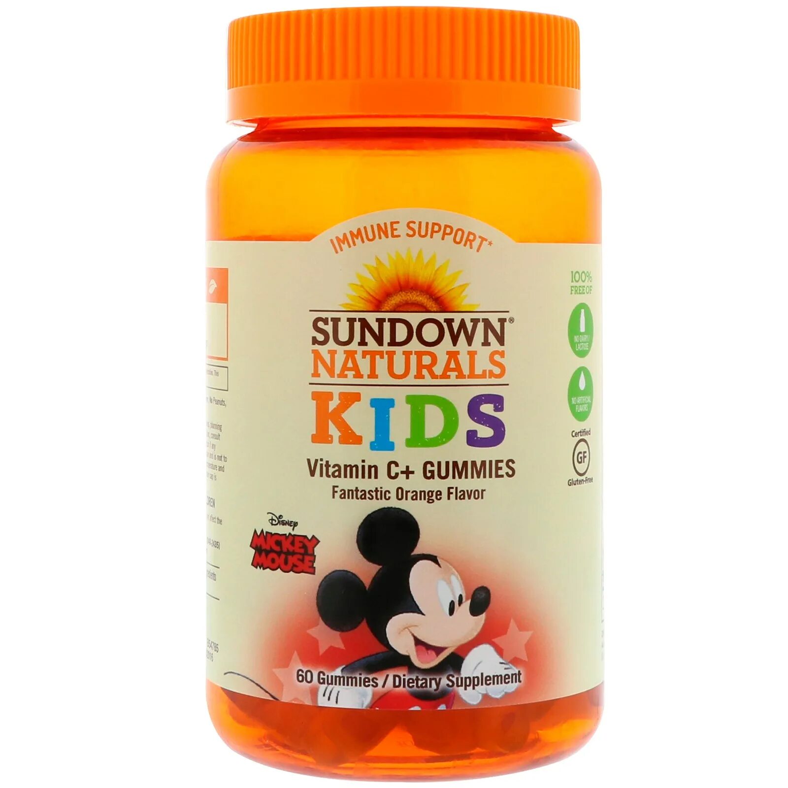 Sundown Kids витамины. Жевательные витамины Gummies. Детские жевательные витамины. Витамины детские natural.