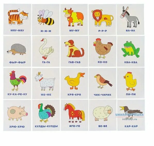 игры на звукоподражания кто как кричит. картинки к игре кто как кричит. автоматизация заднеязычных звуков к-г. карточки звукоподражания для малышей. картинки кто как кричит.