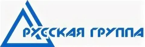 Группа компаний русском