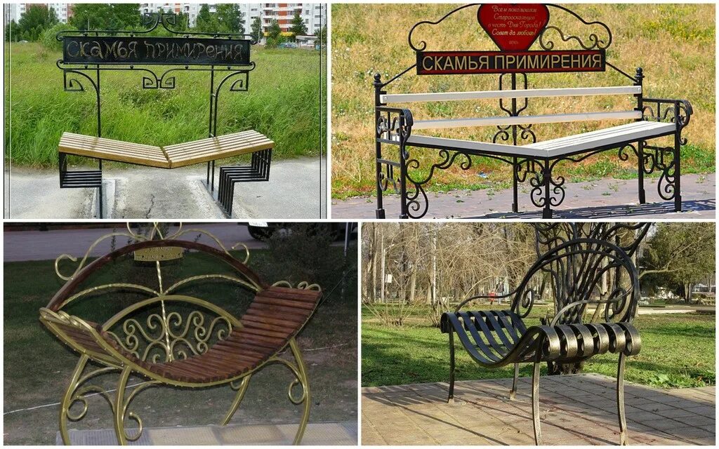 где находится лавочки. скамейка в саду. кованая скамья. самара лавка влюбленных. надписи на скамейках.