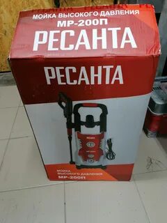 Мойка ресанта