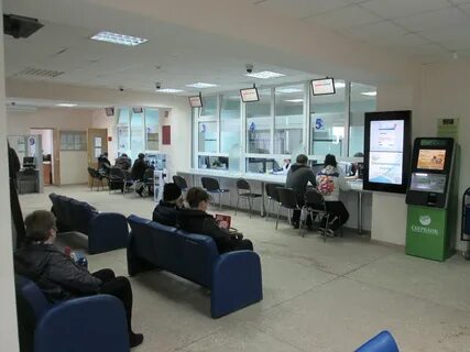 Мфц новоалександровск телефон