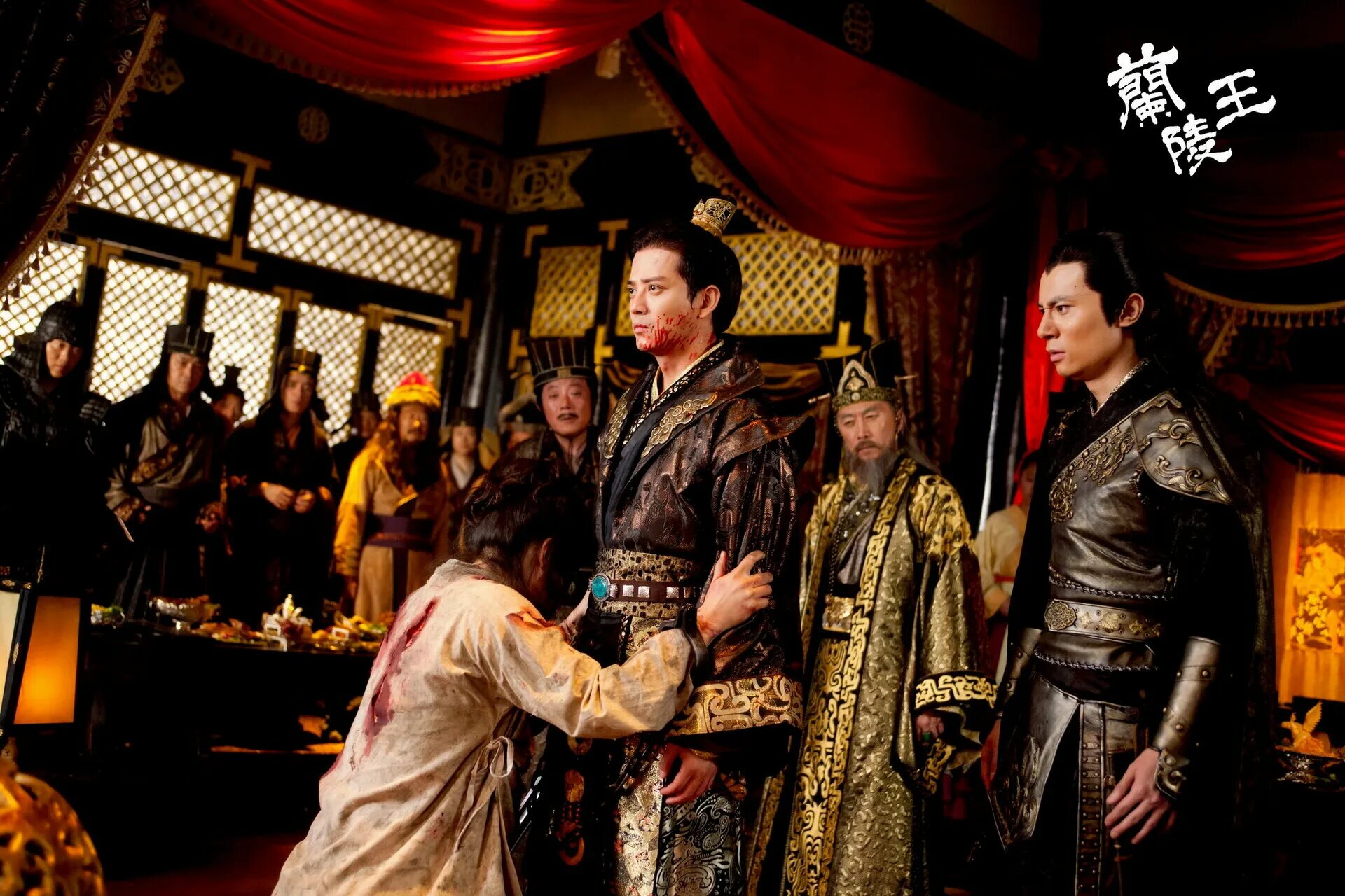 Генерал лань лин. Принц лань лин ван. Принц лань линь. Лань лин ван дорама. Лан лин ван дорама.