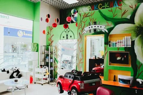 Кидс казань