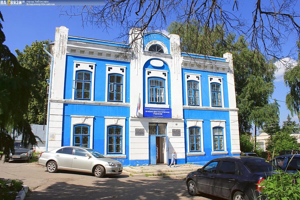 Здания чебоксары. Ул сеспеля 24 чебоксары.