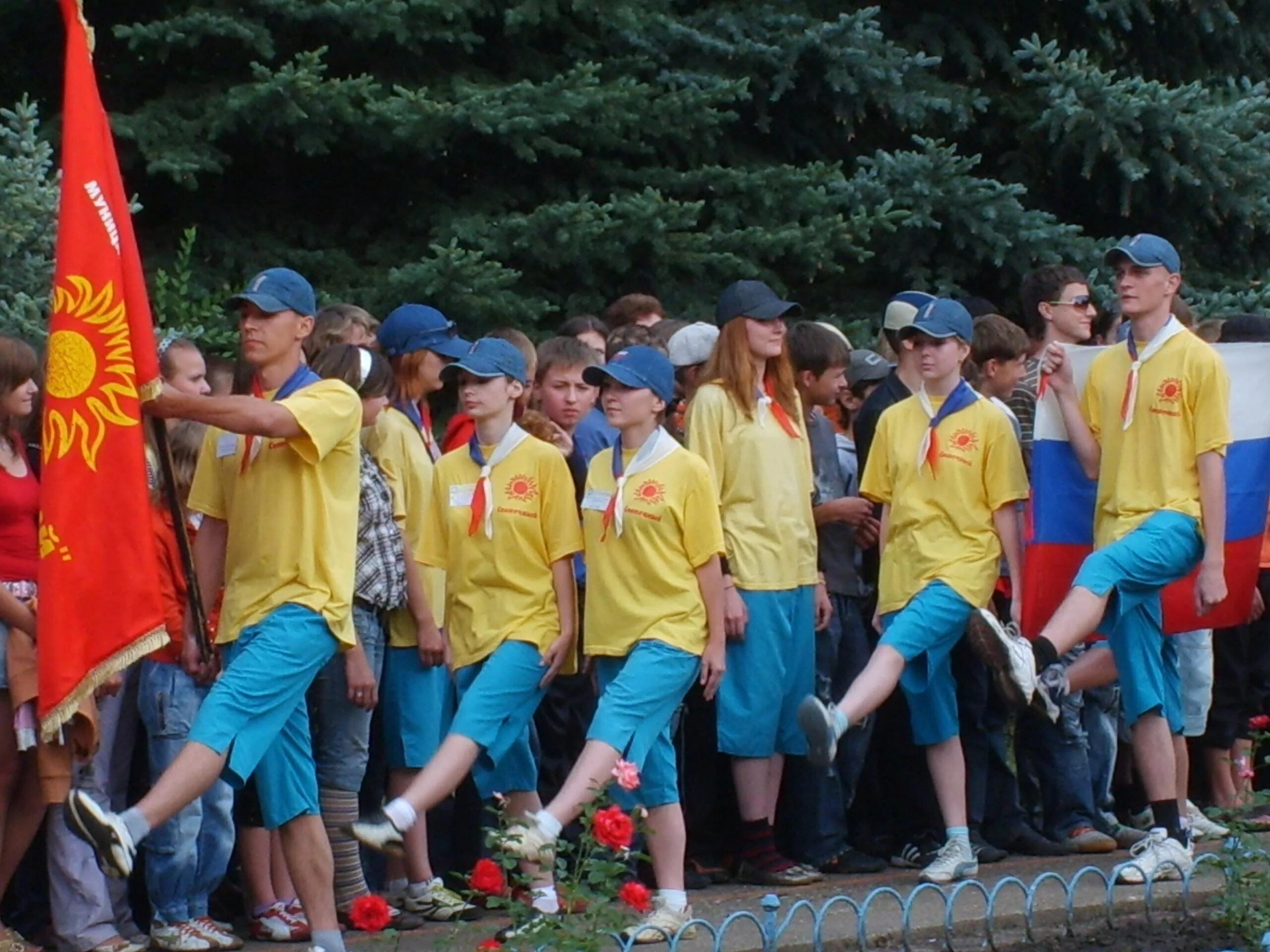 Вожатые лагеря солнечный. Лагерь солнечный камышин. Костюм вожатого. Солнечный лагерь 2009 год вожатые. Вожатые лагеря солнечный.