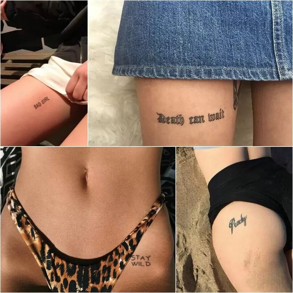 Как правильно пишется ляшка. Модные Татуировки для девушек. Мелкие тату для девушек. Тату на бедре для девушек небольшие. Татуировки маленькие надписи.