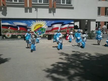Чистенская гимназия