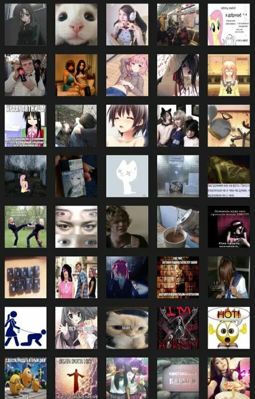 спайсрум текст. спайсрум текст. спайсрум текст. джастин фришманн. спайсрум текст.