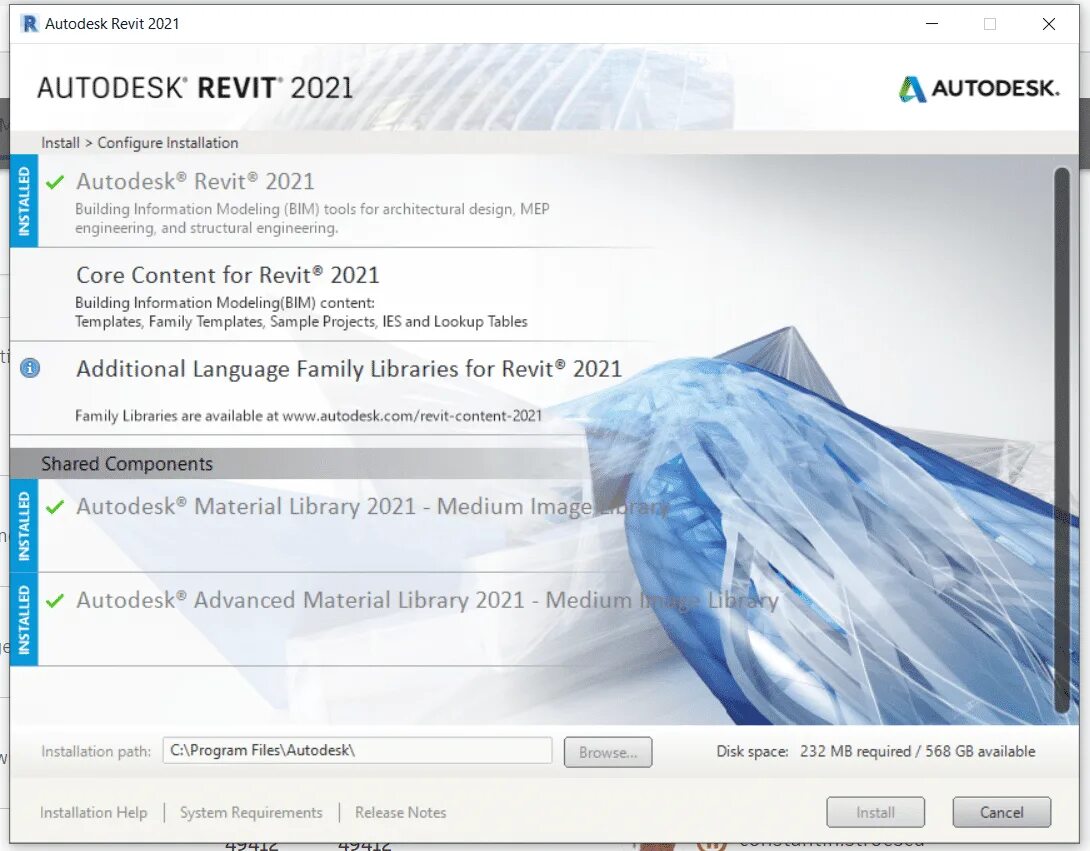 Revit 2025. Ревит 2025. autodesk revit 2025 активация. autodesk revit 2025 сетевая лицензия.