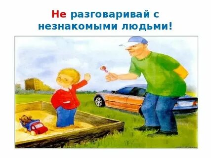 Включи почему я говорю