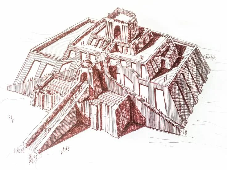 Зигурат