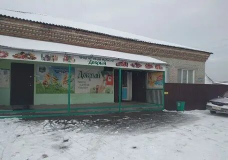 Автовокзал ордынское