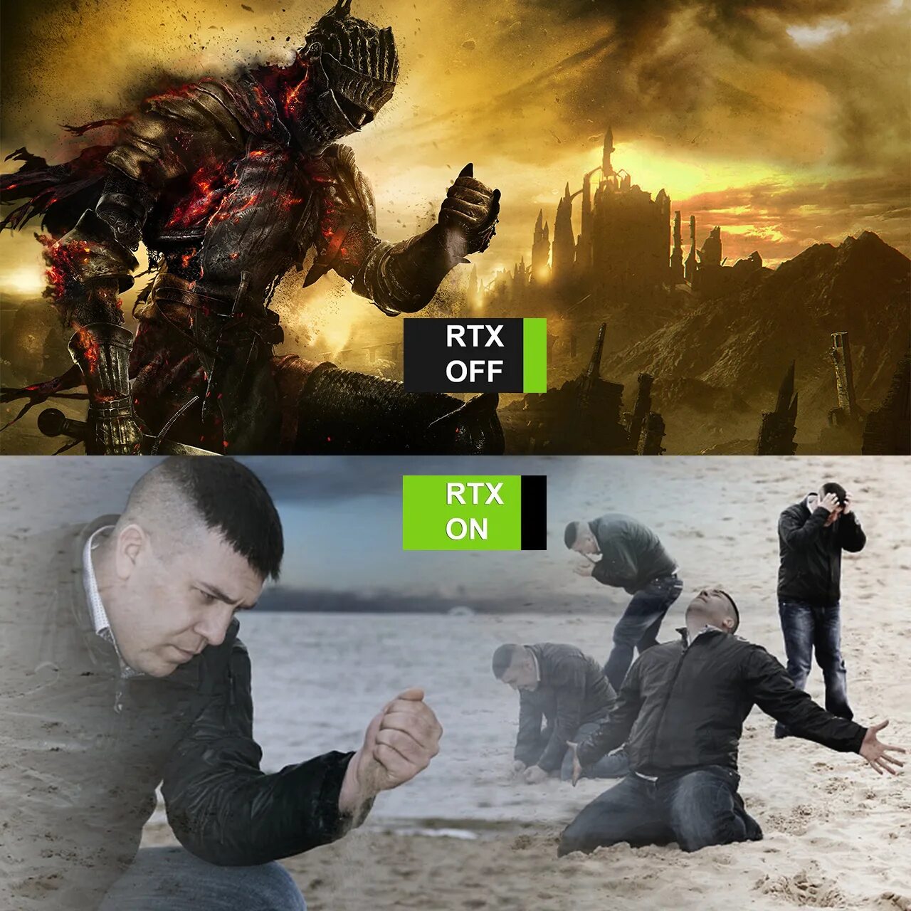 RTX мемы. RTX on off. RTX on off мемы. RTX on RTX off. Rtx java