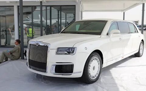 Аурус 902