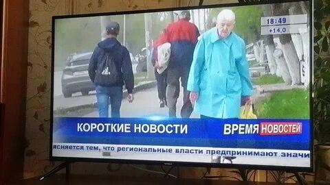 Пирамида назарово