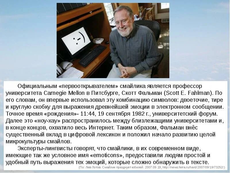 Некоторые доценты не являются профессорами