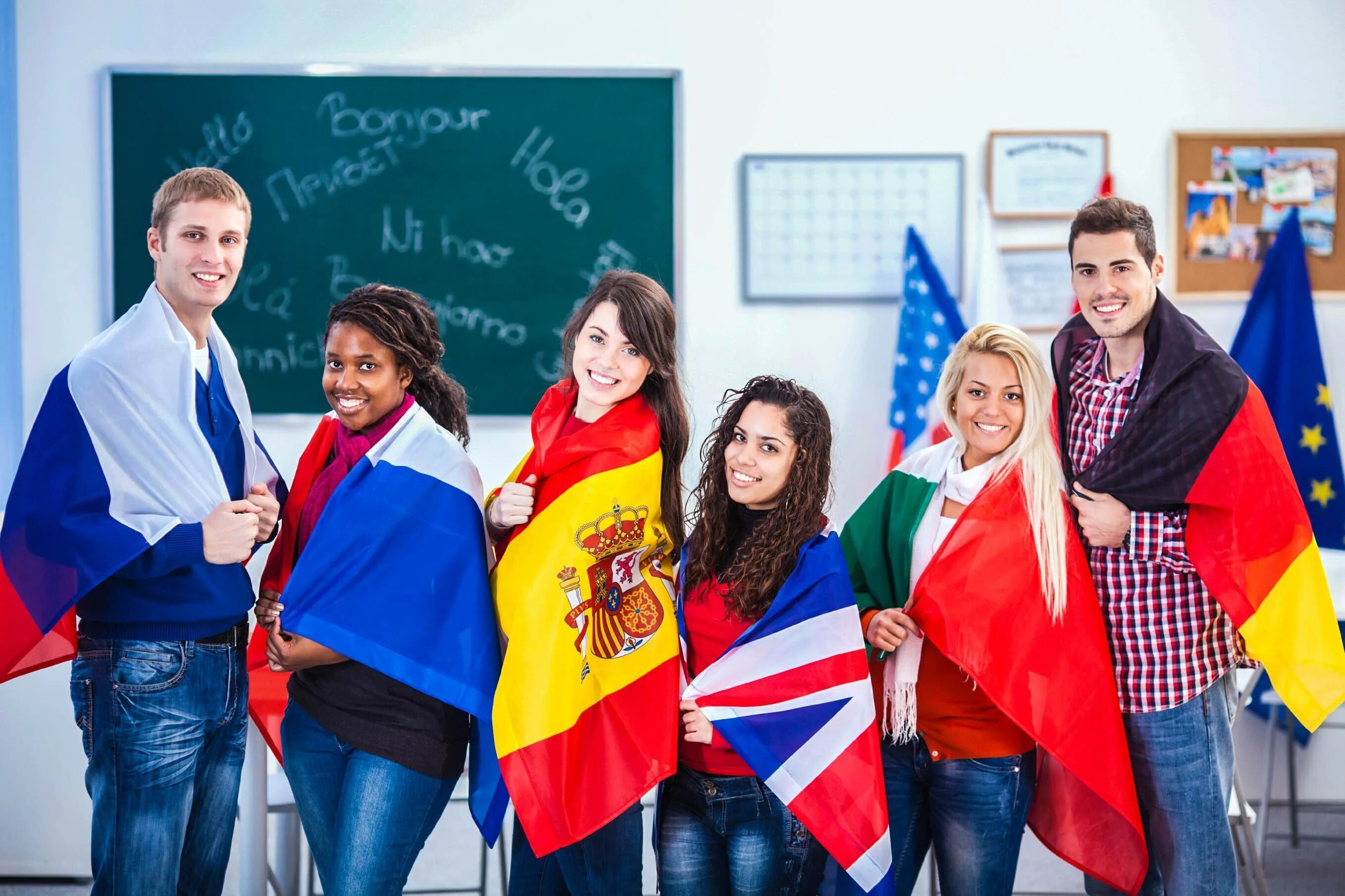 Exchange programme. Студенты иностранцы. Российские студенты за рубежом. Иностранные студенты с флагами. Студенты США.