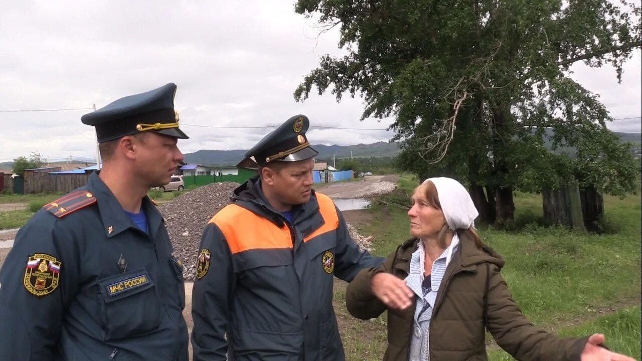 Балей сегодня. Мчс забайкалье. балей забайкальский край. сотрудники мчс село тасеево.