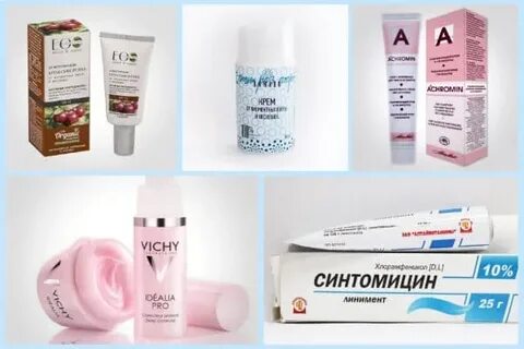 Какой крем убирает