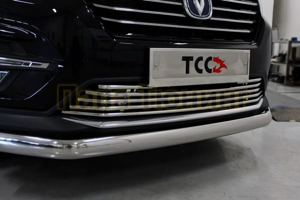 Решетка чанган. Решетка радиатора чанган 75. решетка на changan cs75. changan 75fl решетка радиатора. решетка радиатора чанган cs75.