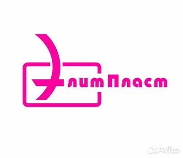 Элит пласт