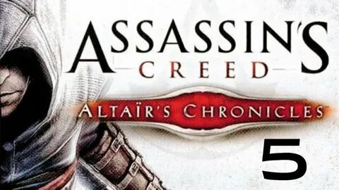Altair chronicles