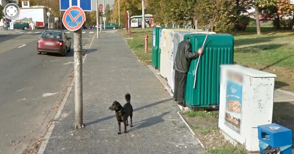 Веселое место. Дорожные знаки австралии. Не смешные места. Не смешные места. Смешные места в москве.