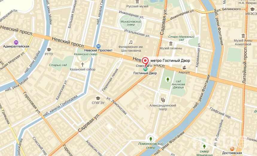 Метро Гостиный двор Санкт-Петербург на карте. Мариинский театр санкт петербург метро