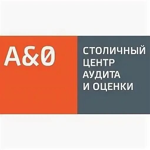 Сеть клиник столица. Сайт столичный центр. Столичный центр кредитования. Столичные поставки логотип. Аудит центр кострома.