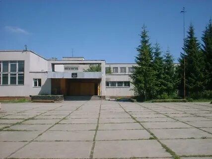 Школа 1 краснообск