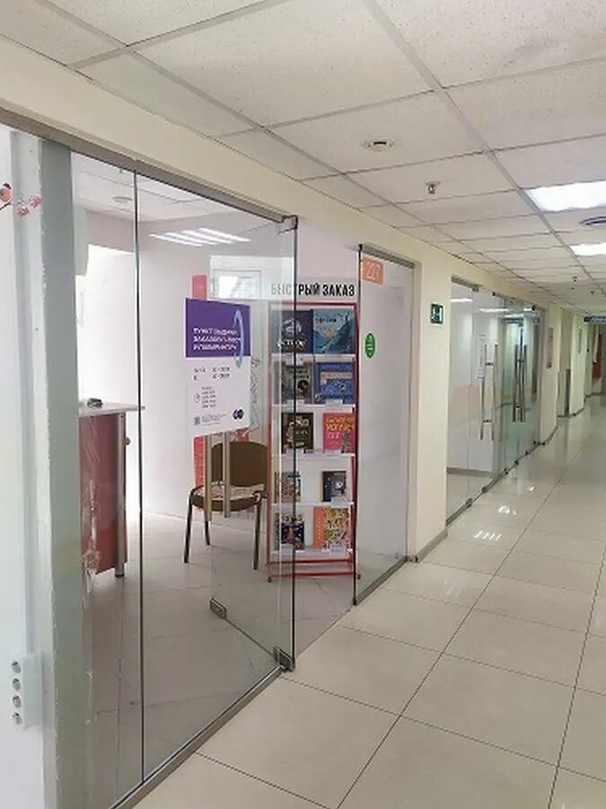 Розы люксембург 215в иркутск. Ул. Маршала Казакова, 35аи, 739. Ул. Маршала Казакова, 36а. Росбанк Назарово. Волгоградский полис.