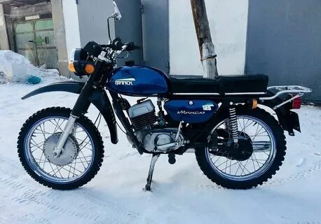 Минск 1993