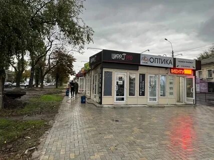 Озон донецк днр