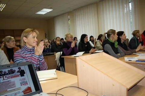Семинарния
