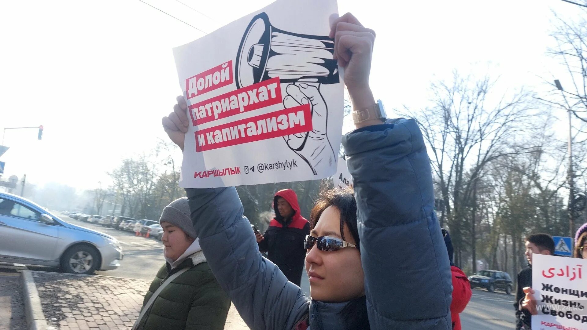 24 апреля насилия правда ли. Лозунг мы против гендерного насилия. Акции против насилия в Бишкеке. Планы по мероприятию против гендерного насилия.