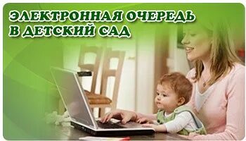 Регистрация в садик. Автополив. Автополив газона блок управления. Таймер полива fiskars 1054791. Система полива на даче.