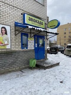 28 июня нижний новгород