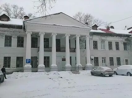 Туберкулезный диспансер цюрупы